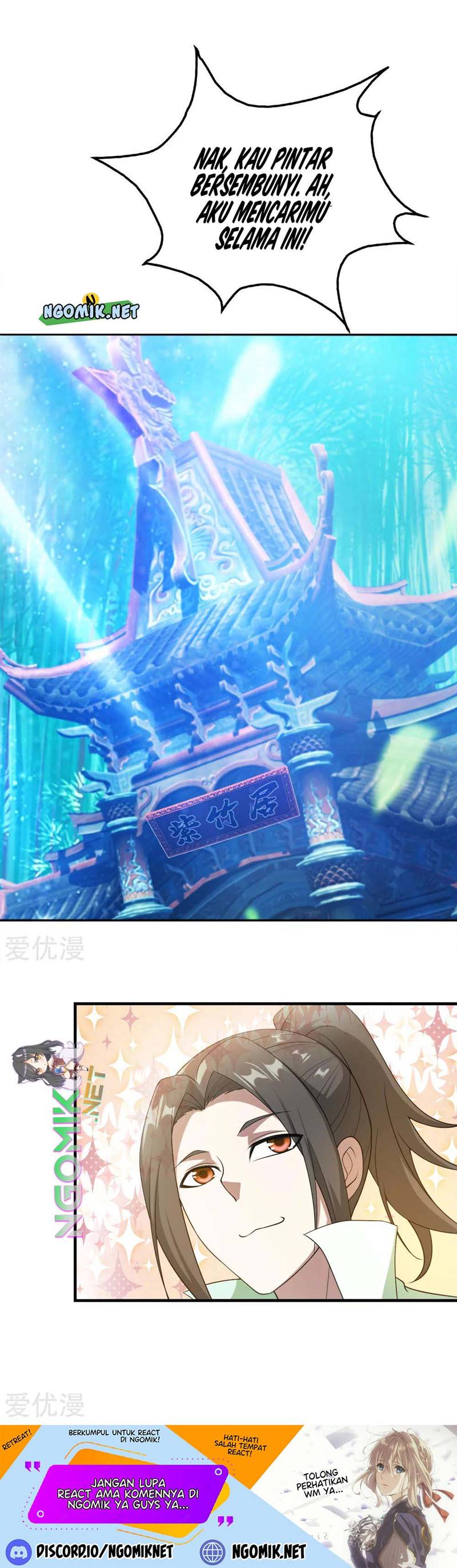Matchless Emperor
